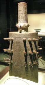 Dinastía Xia (China)