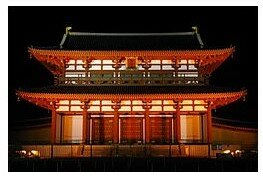 Período Nara (Japón)