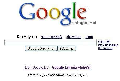 Klingon, idioma 72 implementado en el megabuscador