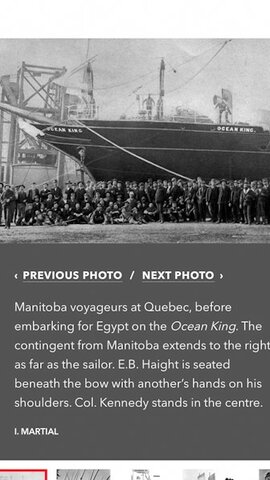 Canadas Nile Voyageurs