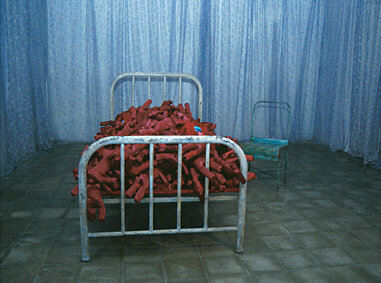 Puerto Rico El sótano y el Jardín