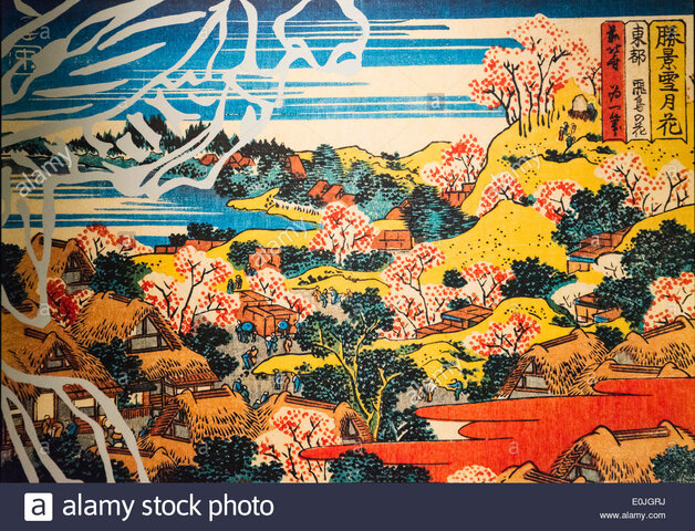 Escuela Ukiyo-E en Japón