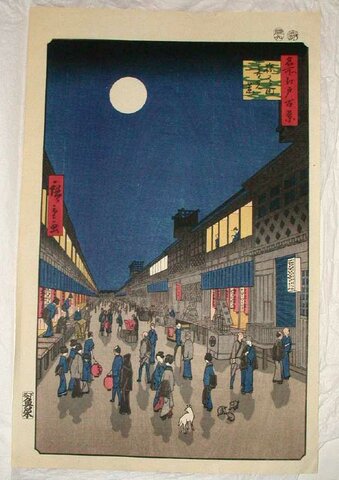 Escuela Ukiyo-e en China