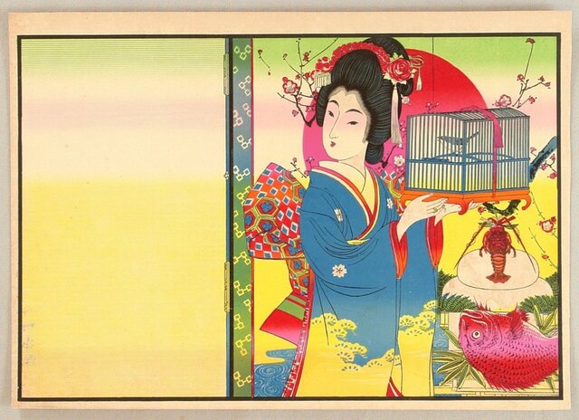 Artes graficas. Creación del sistema offset