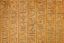 21.000 a. C.  21.000 a. C.  año 2100 a. dic