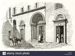 Colegio De San Pedro Martin