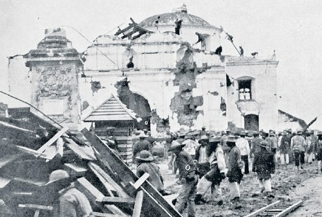 Terremoto de San Perfecto