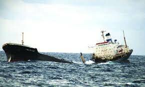 noviembre 2 de 1973.