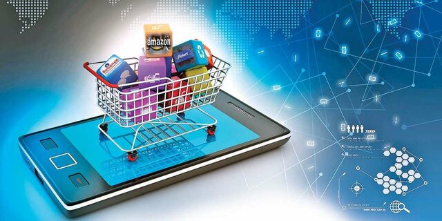 CATALOGO ELECTRONICO