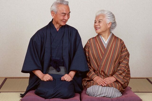 Japón. Día de Respeto a los Mayores