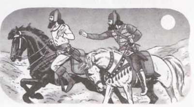 SISTEMA DE RELEVOS DEL IMPERIO PERSA.