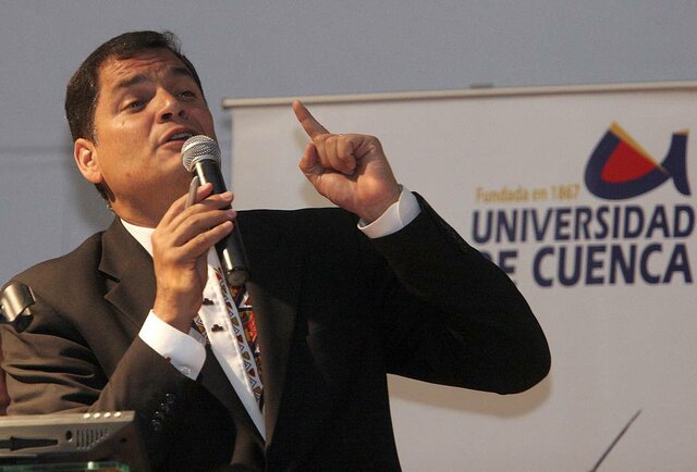 POLÍTICAS FUNDAMENTALES DEL PLAN DEL GOBIERNO: