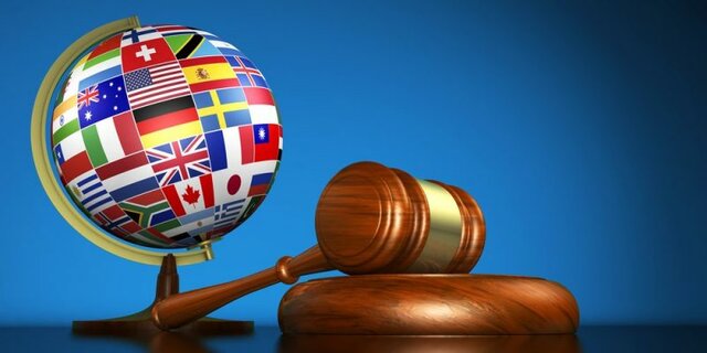 Tribunal Europeo de Derechos Humanos