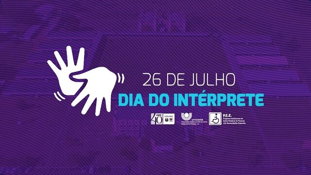 Dia Nacional do Intérprete de Libras - Brasil