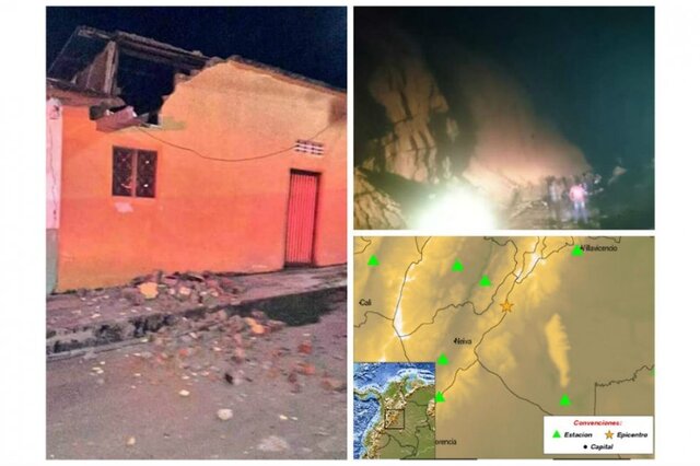 Sismo Huila