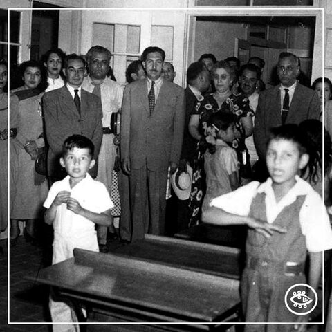 MIGUEL ALEMAN VALDEZ