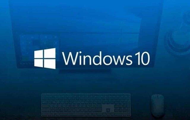 WINDOWS 10