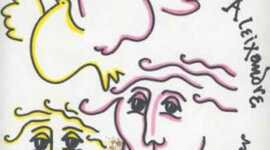 Timeline: Mi primer cole