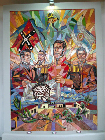 Suprema Junta Nacional Americana