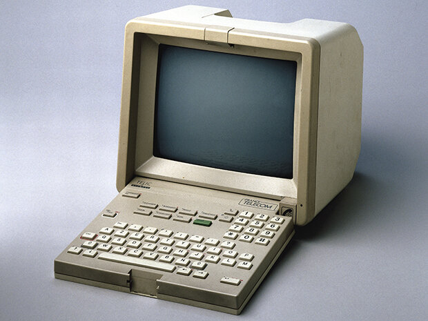El Éxito de MINITEL en 1984