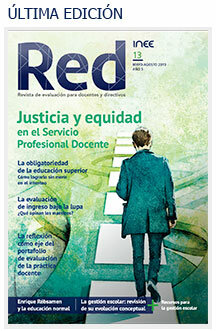 Modernización de la Escuela Normal en 1997