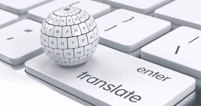 Problemas en la traducción