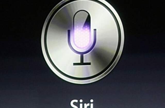 SIRI