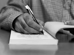 1847 Primera Ley de Derechos de Autor