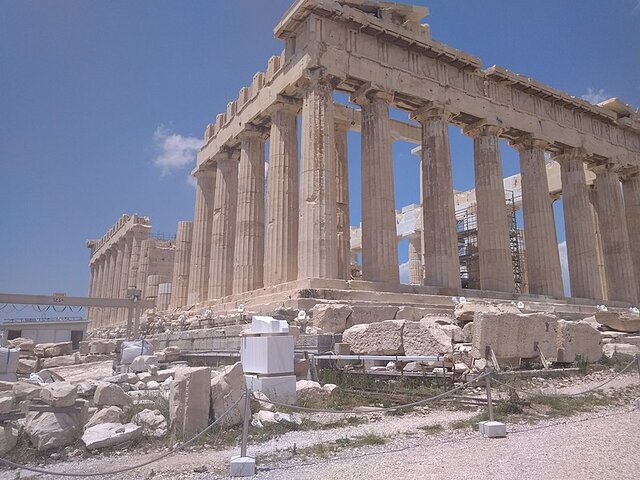 GRECIA