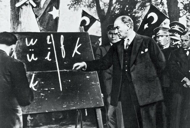 Fin del Turco Otomano