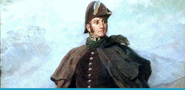 INGRESO AL EJÉRCITO