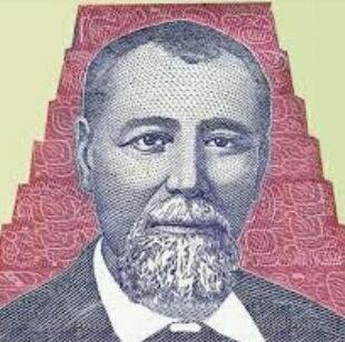 Justo Rufino Barrios