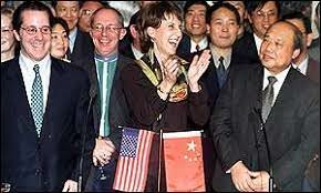 US and China sign agreement