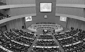 Conferencia de San Francisco