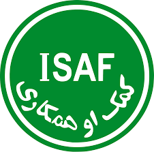 La OTAN toma el mando de la Fuerza Internacional de Asistencia para la Seguridad (ISAF) en Afganistán. (Su predecesor fue la ONU)