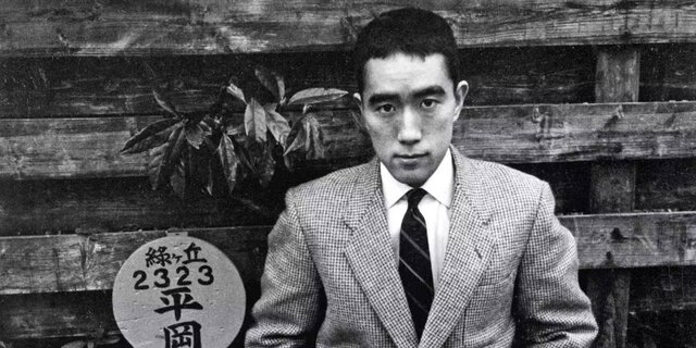 YUKIO MISHIMA