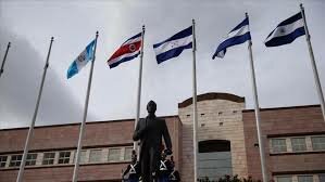 Independencia Costa Rica