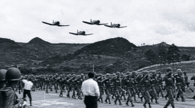 SALVADOR. Guerra contra Honduras