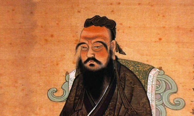Confucius