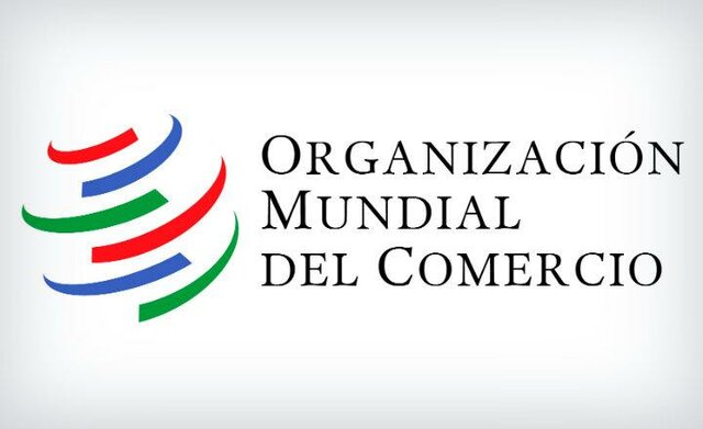 La Organización Mundial del Comercio