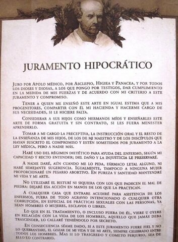 Juramento Hipocrático  Siglo V a.C.