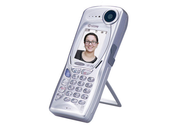 Kyocera VP-210