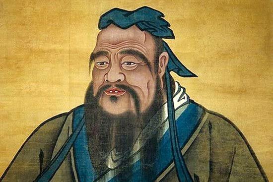 Confucius (551-479 BCE)