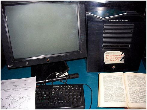 El primer servidor web
