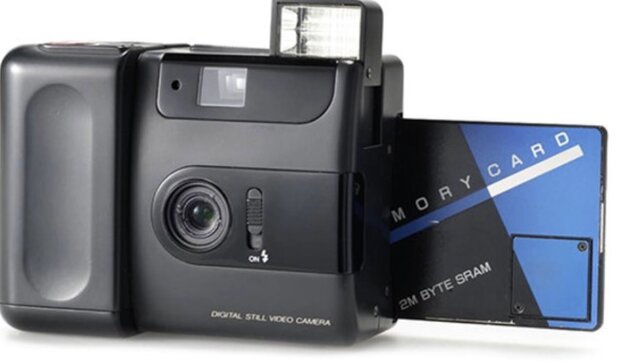 DS-1P de Fuji.