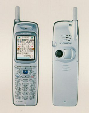 Teléfono con cámara
