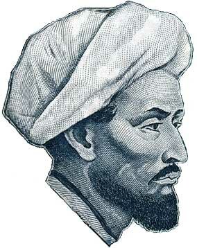 Al farabi