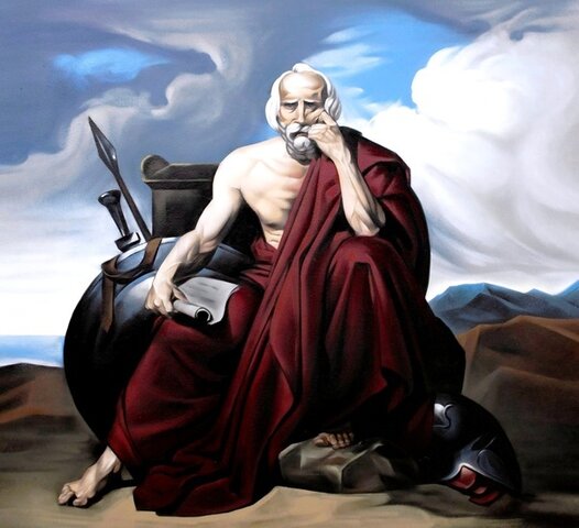 Plutarco de Queronea