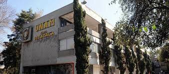 2019 Fue aceptado en la UNAM