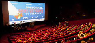 El cine digital y 3D (2000- Actualidad)